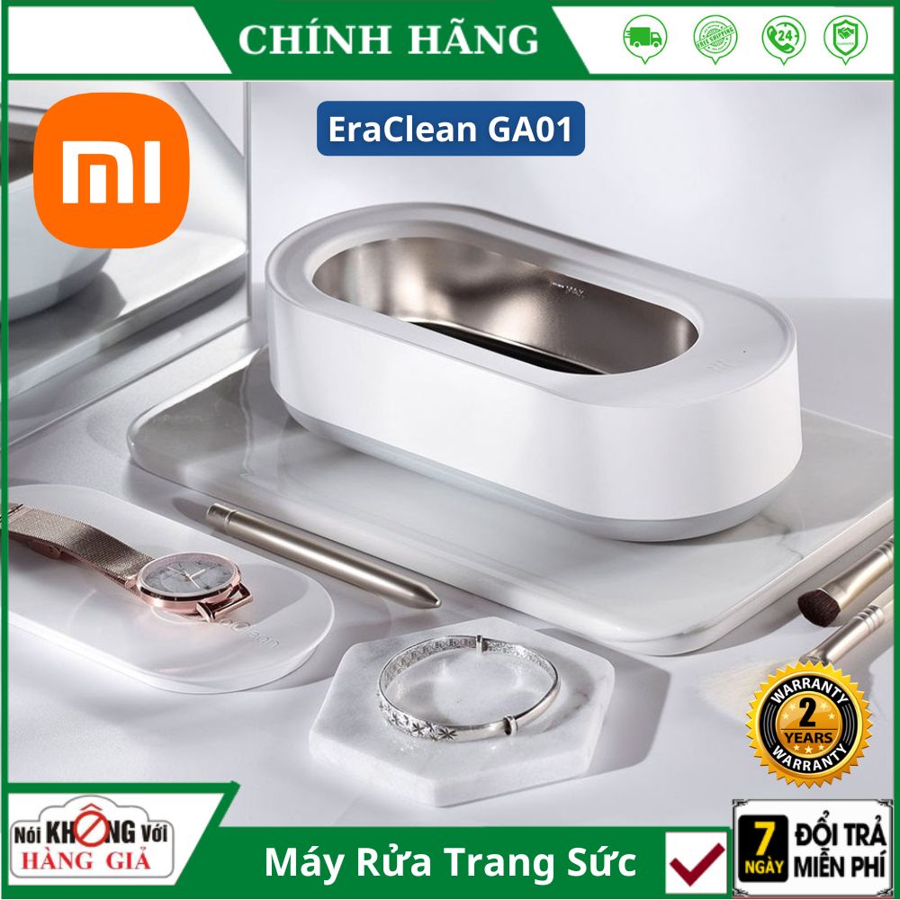 小米 EraClean GA01 超聲波清潔劑 - 小米超聲波珠寶洗衣機, | 蝦皮購物