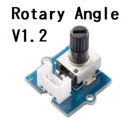 (現貨) Grove - Rotary Angle Sensor 旋轉角度 V1.2 傳感器模組/模塊含線 | 蝦皮購物