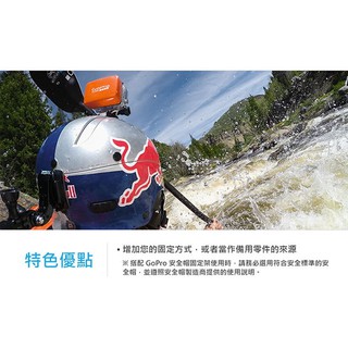 【中壢NOVA-水世界】GOPRO【AGBAG-002 多角度固定套組】快拆 連接 黏式底座 J型扣 螺絲組 公司貨 | 蝦皮購物