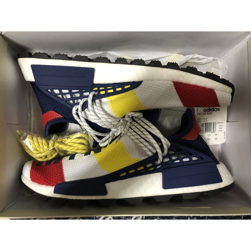 Adidas human race billionaire boys cheap club