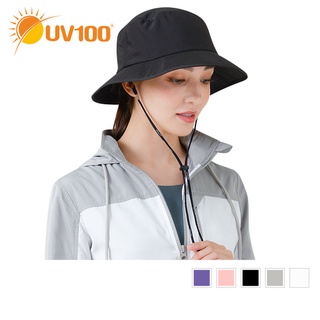 【UV100】 防曬 UV100便利防風帽繩(MZ20315)