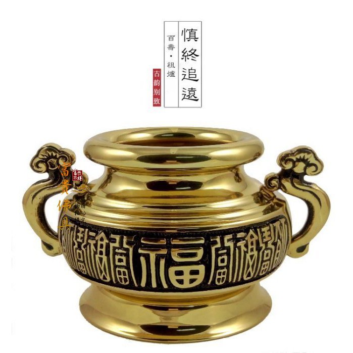 爐灰- 優惠推薦- 2025年10月| 蝦皮購物台灣