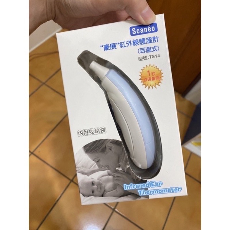 豪展 Scaneo 紅外線耳溫槍 體溫計 | 蝦皮購物