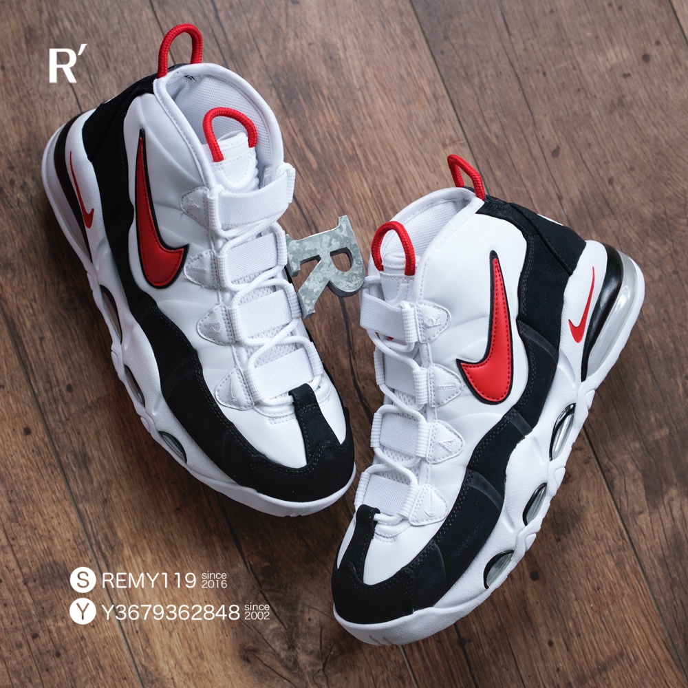 Tenis nike clearance air pippen