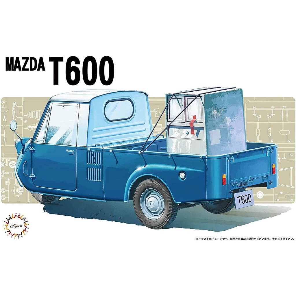 FUJIMI 04638 ID281 Mazda T600 三輪車 自動車 | 蝦皮購物