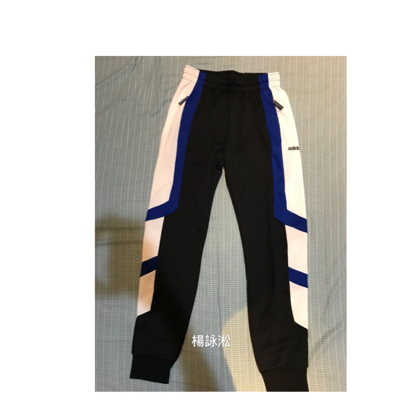 Adidas dh5225 hot sale