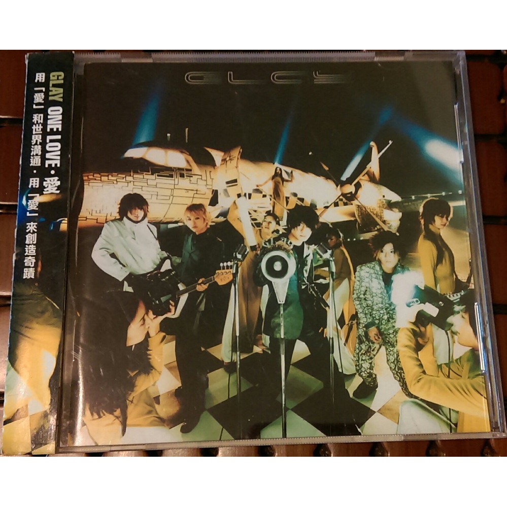 🎶 GLAY -『ONE LOVE 愛』經典專輯CD (絕版珍藏)～TERU、TAKURO、HISASHI、JIRO