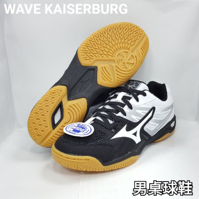 MIZUNO WAVE KAISERBURG 81GA182001