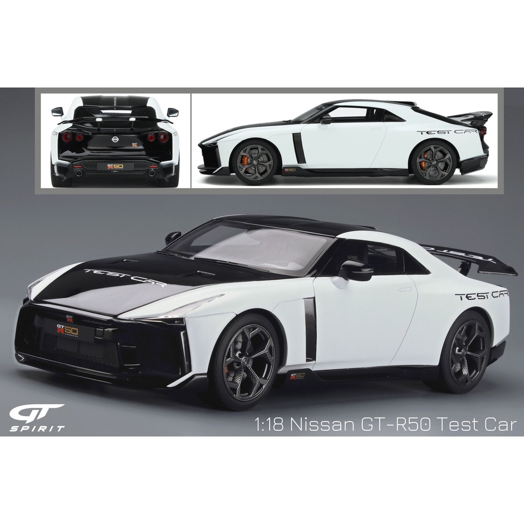 模例】GT Spirit 1/18 Nissan GT-R50 - Test Car (GT853) | 蝦皮購物