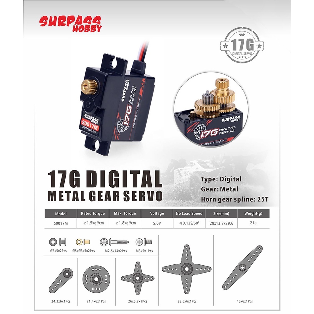 Surpasshobby 數字舵機9G 17G 25G 6KG 9KG 15KG 20KG 金屬齒輪舵機適用