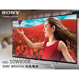 【SONY索尼】KDL-50W800B BRAVIA 50吋薄型液晶電視