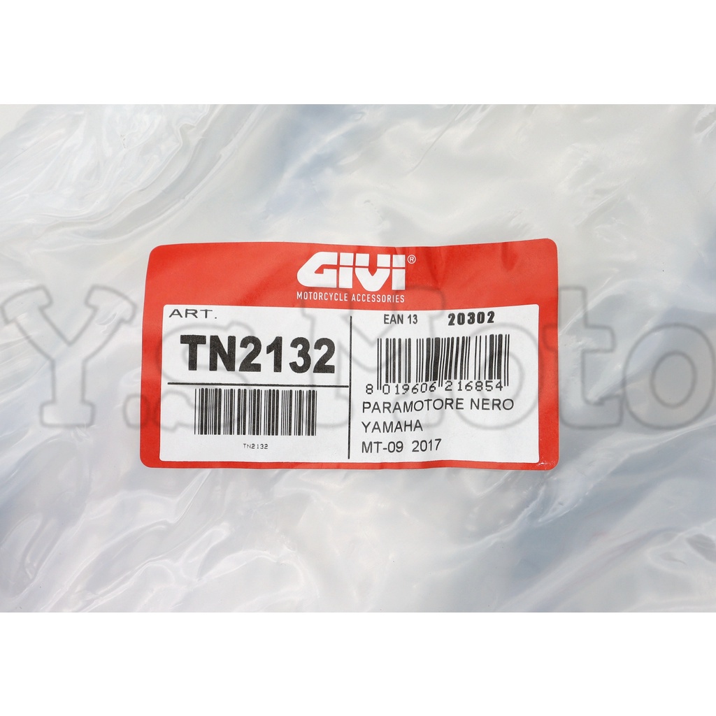 Givi tn2132 clearance