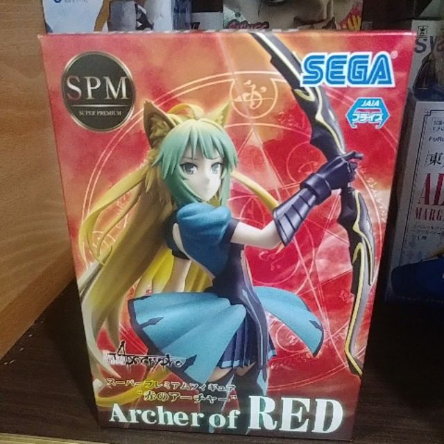 Fate/Apocrypha Archer of RED 阿塔蘭忒 | 蝦皮購物