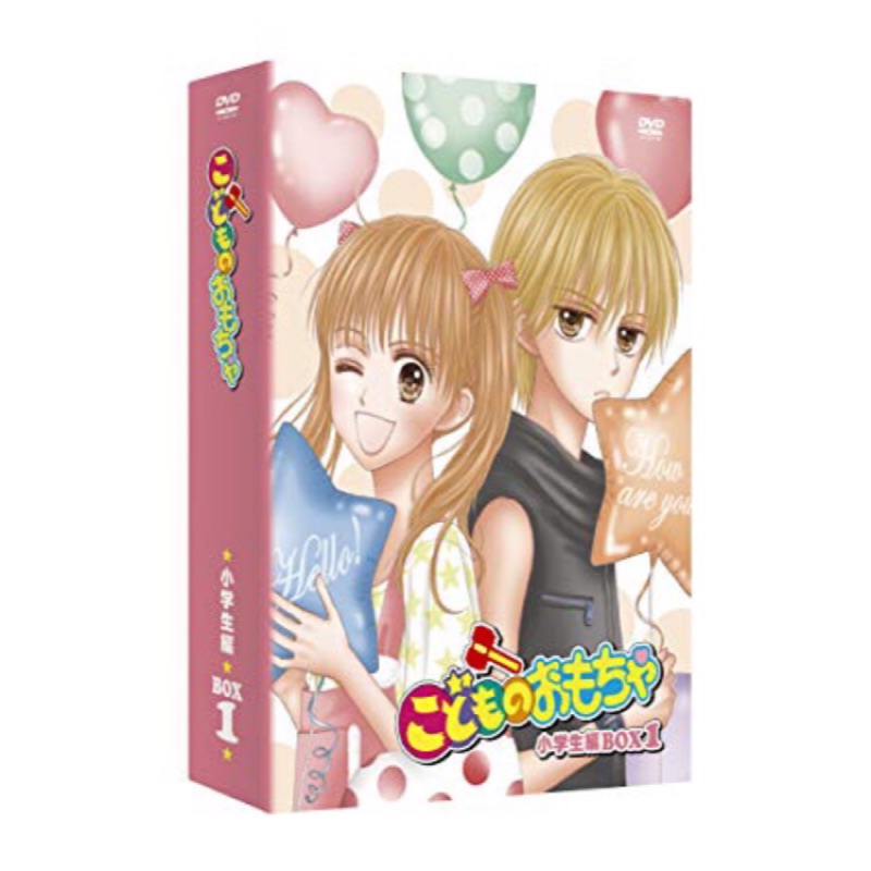 日本正版】玩偶遊戲こどものおもちゃ（小學生篇DVD-BOX1 收錄1-28話 