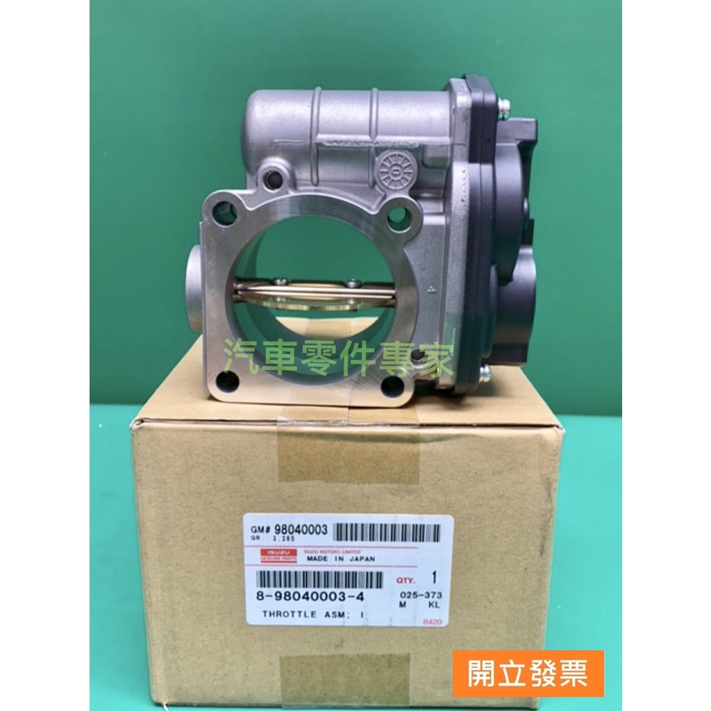 🫖 岩鑄｜多色鑄鐵壺｜0.6L 櫻花急須附濾網｜南部鐵器｜鐵壺