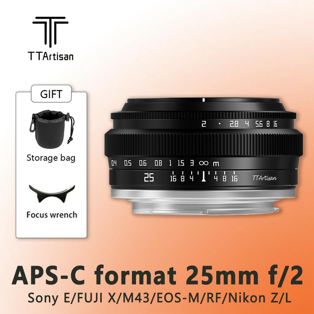 銘匠光學TTArtisan 25mm F2 APS-C畫幅定焦鏡頭手動對焦人像鏡頭適用於