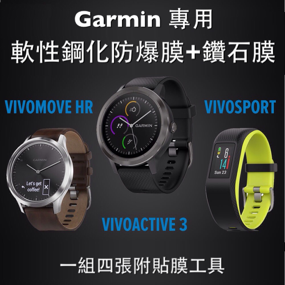 garmin approach s62 - 優惠推薦- 2023年5月| 蝦皮購物台灣