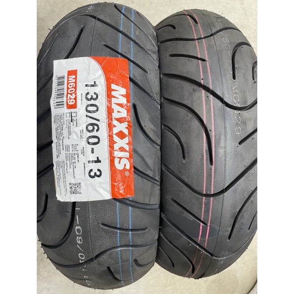 Maxxis 6029 130 60 13 130 60 13 Smax Force DRG KRV