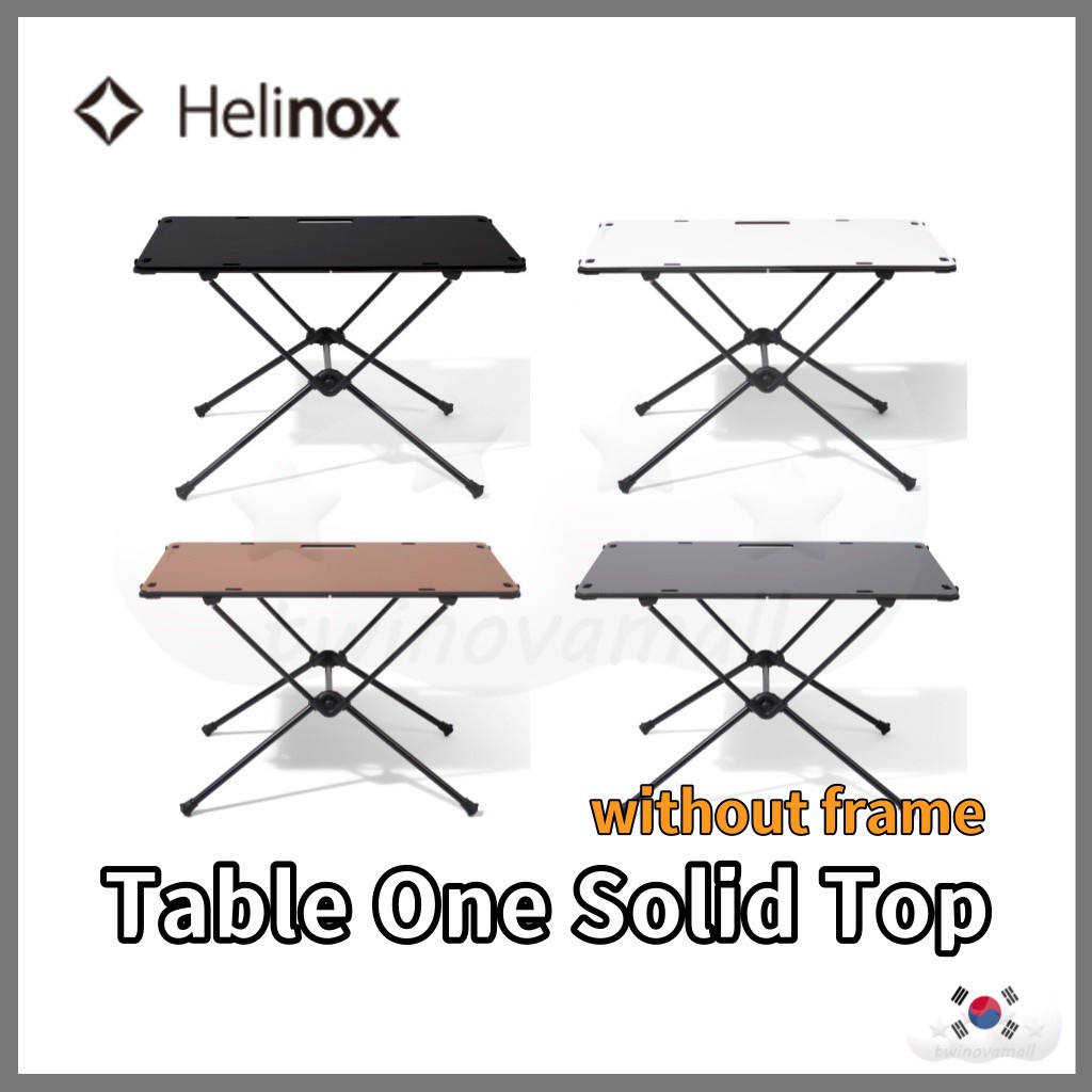 ▷twinovamall◁ [Helinox] Table One Solid Top 1 (Top only) | 蝦皮購物