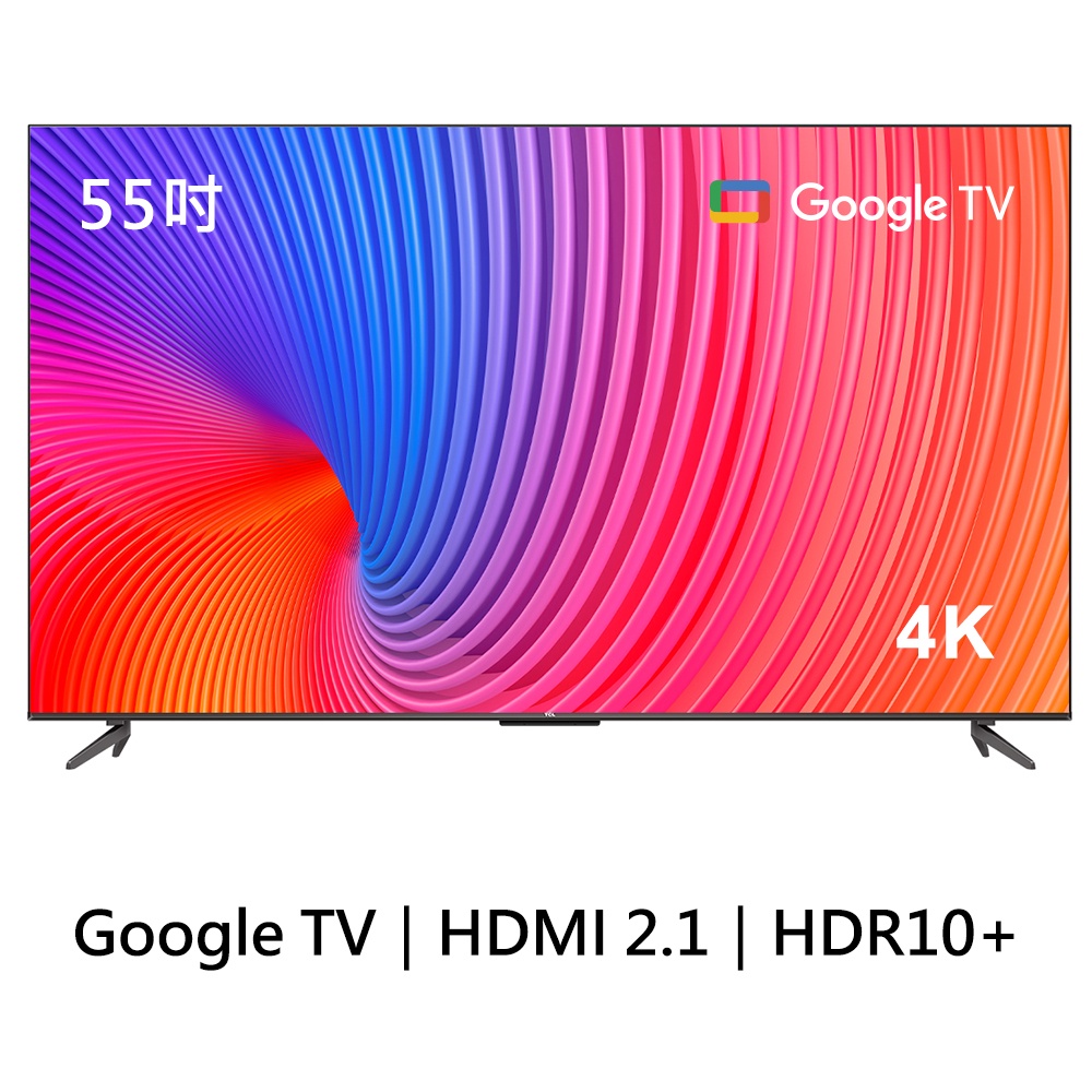 TCL 55吋 P737 4K Google TV 智能連網液晶顯示器(含簡易安裝)55P737 | 蝦皮購物
