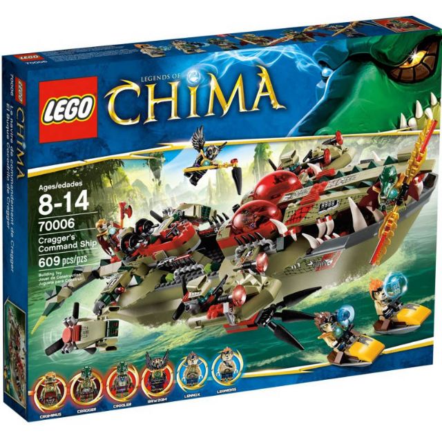 樂高LEGO 70006 CHIMA 神獸傳奇系列鱷霸王Cragger指揮船鱷魚船全新未開