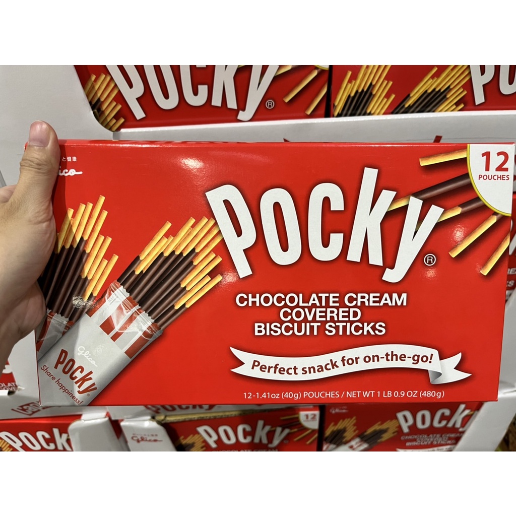 好市多 Costco代購 百奇 POCKY 巧克力棒 40公克 X 12入 巧克力餅乾 蝦皮購物