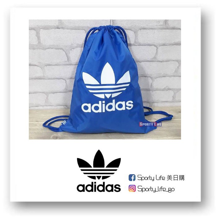 Trefoil hot sale gym sack