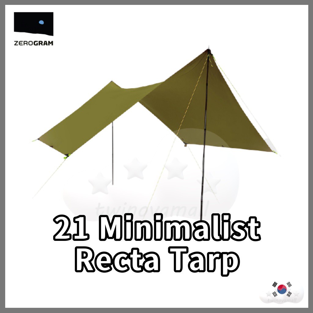 ZEROGRAM Minimalist Recta Tarp 切らさ