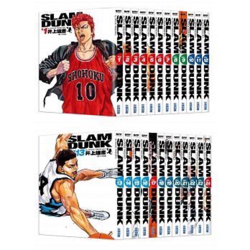 Slam dunk : 完全版 1-24-