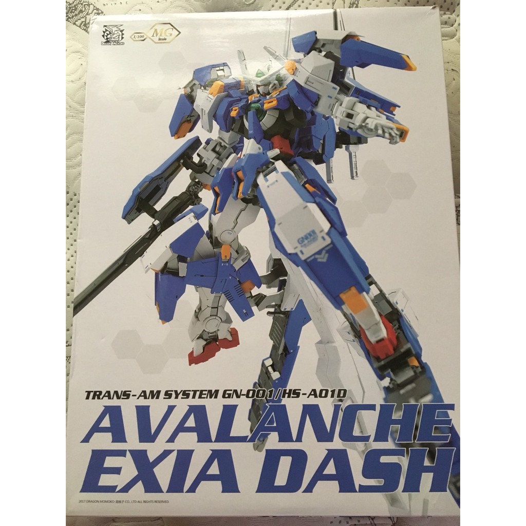 雪崩能天使｜優惠推薦- 蝦皮購物- 2026年1月