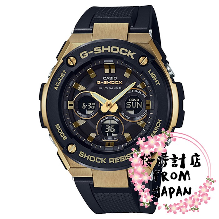 日本原裝正品】卡西歐CASIO G-SHOCK 太陽能電波男錶夜光GST-W300G-1A9