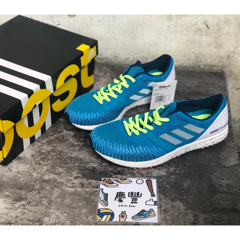 adidas adizero takumi sen 5 B37420 boost