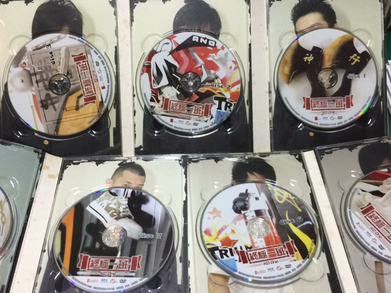 終極一班第1～21集DVD K.O.精裝版(8disc+特別企劃*1） | 蝦皮購物