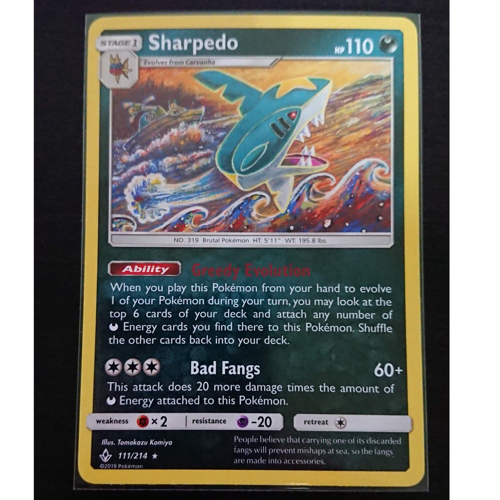 sharpedo - 優惠推薦- 2023年11月| 蝦皮購物台灣