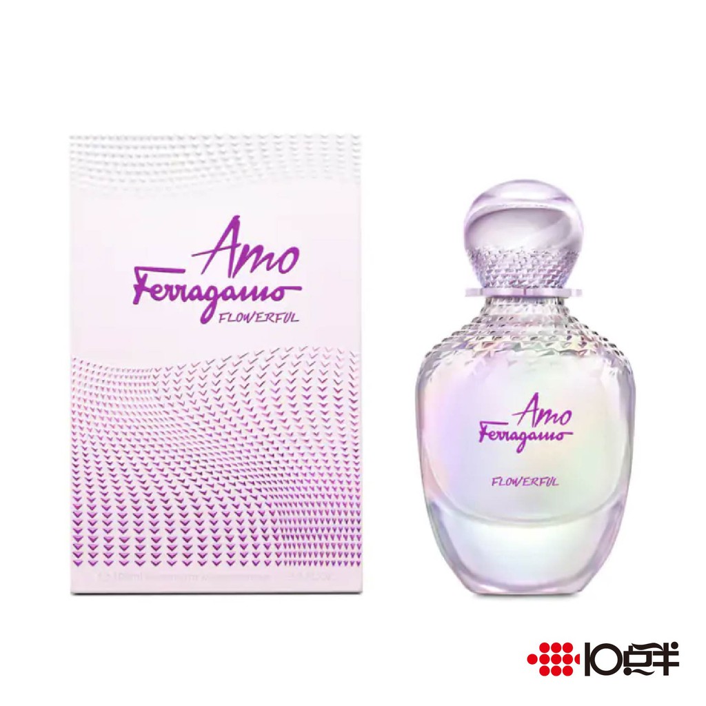 Salvatore Ferragamo Amo 璀璨女性淡香水50ml〔10點半香水美妝