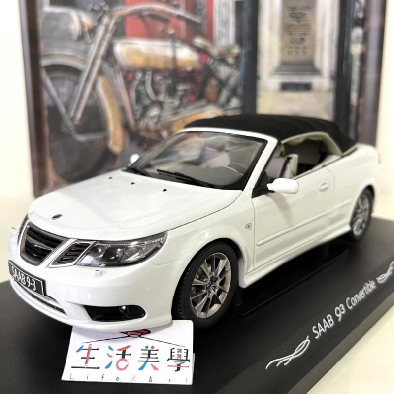 生活美學】👏全新現貨24H當天出貨1:18 1/18 紳寶SAAB 93 9-3 CONVERTIBLE 雙門| 蝦皮購物