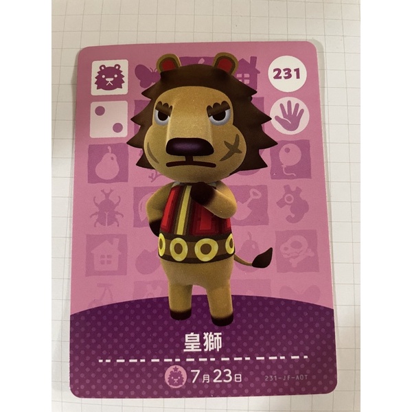 動物森友會 動森 amiibo 中文版銅板島民賣場一 ️(太平/珍珍/張瑜/哈奇/草斑娜/西瓜皮/小芽/古乃欣/大姐頭) | 蝦皮購物