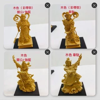 伽藍- 優惠推薦- 2025年4月| 蝦皮購物台灣 伽藍- 優惠推薦- 2025年4月| 蝦皮購物台灣