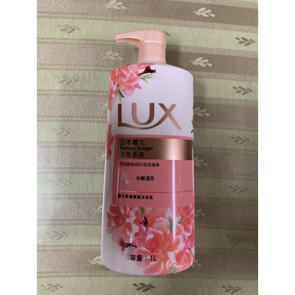 麗仕沐浴乳1000ml 有效期限2027/4以後 | 蝦皮購物