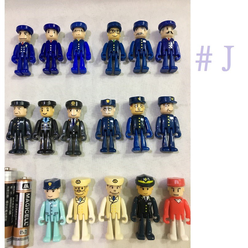 J組 新城鎮 場景 人偶 絕版 TOMY控 TOMICA 多美小汽車 鐵道王國 消防隊 交通世界 城鎮 通用 公仔 | 蝦皮購物
