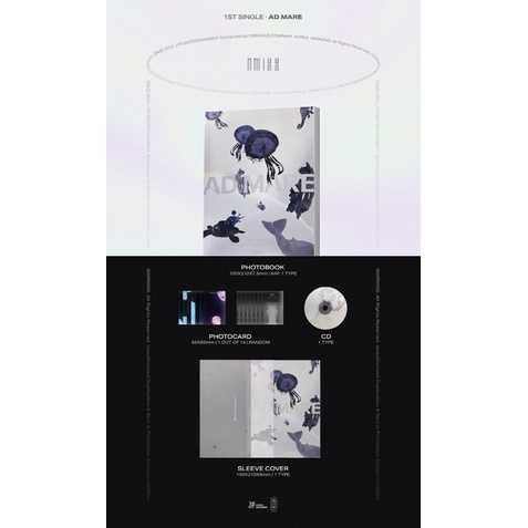 韓居🇰🇷 Ktown4u 通路特典JYPN NMIXX - AD MARE 專輯| 蝦皮購物