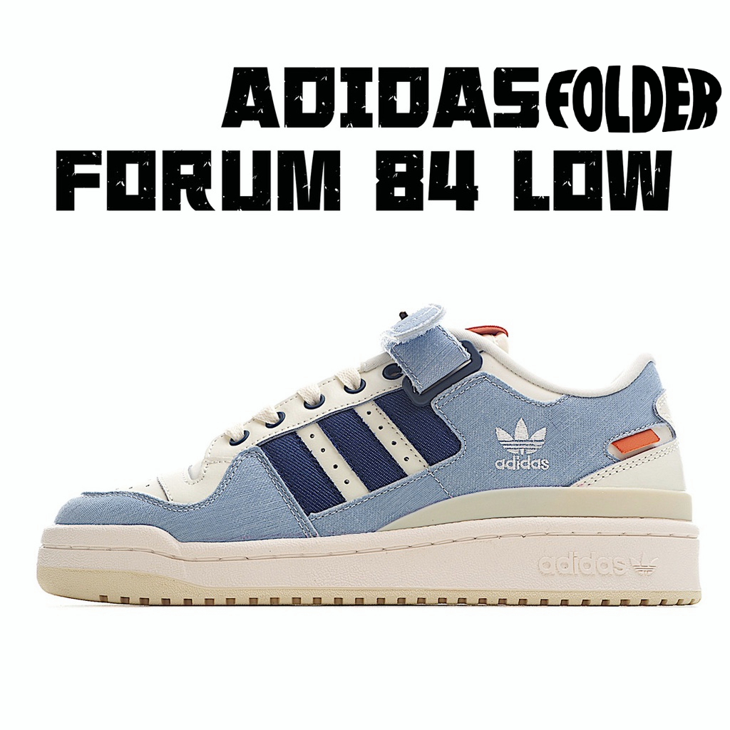 🇰🇷韓國直郵Adidas originals Forum 84 Low 牛仔藍白藍男鞋运动女鞋愛 