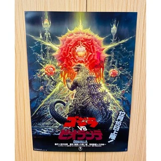 生賴範義- 優惠推薦- 2025年9月| 蝦皮購物台灣