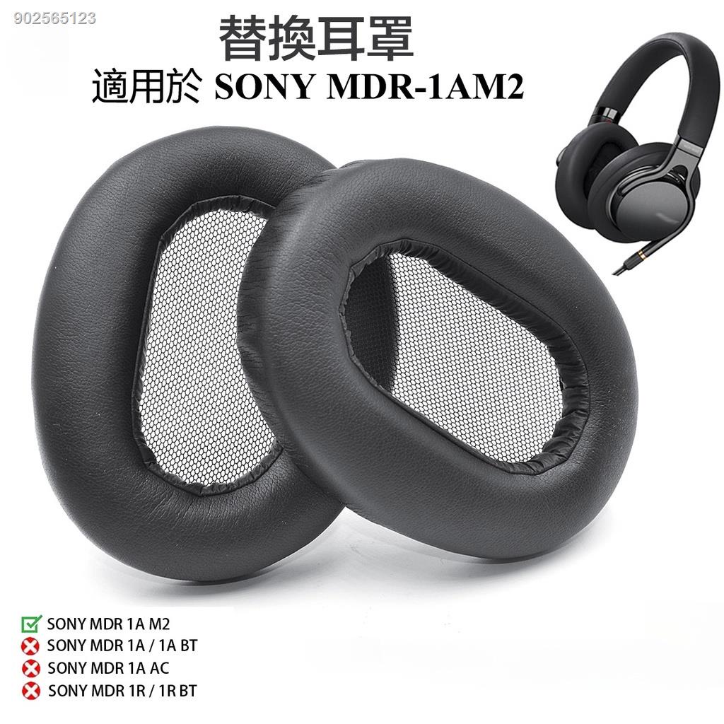 sony mdr-1am2 耳機- 優惠推薦- 2023年9月| 蝦皮購物台灣