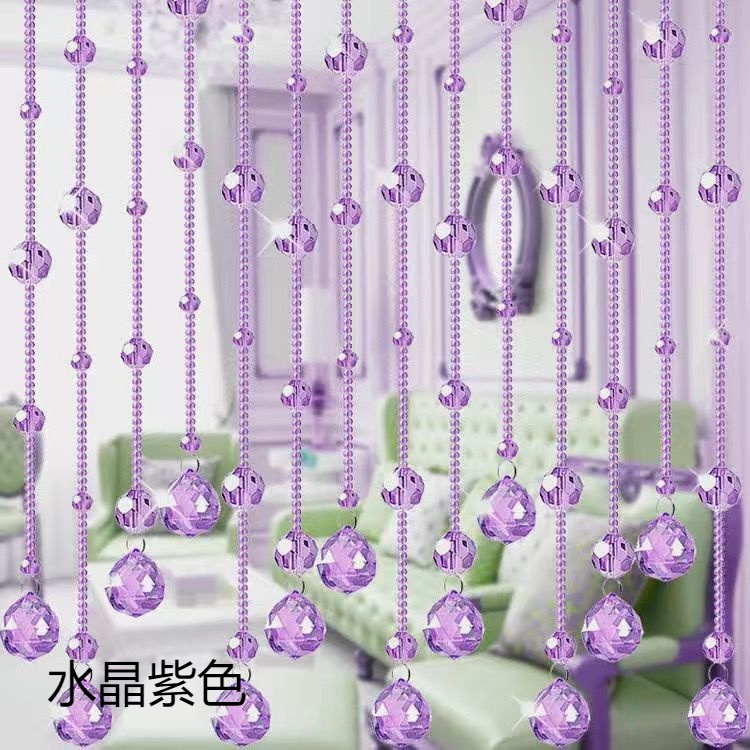 1.8米長款 DIY 水晶 珠簾 房門簾 隔斷簾 客廳臥室 商場裝飾 玄關過道風水簾 免打孔 裝飾簾 水晶簾 珠門簾 | 蝦皮購物