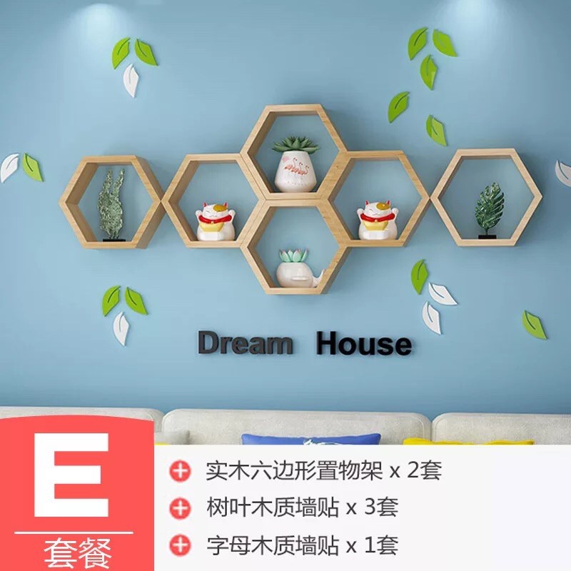 🔜台灣出貨 ️室內設計木框 ️菱形六角框創意格子隔板六邊形擱板牆上置物架 壁櫃 設計牆裝 櫃子 收納櫃 架子 | 蝦皮購物