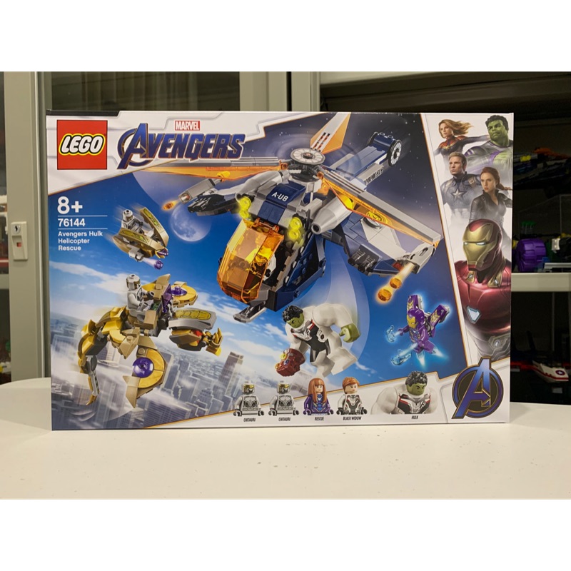 ☆董仔樂高☆ LEGO 76144 復仇者聯盟Marvel 浩克直升機全新現貨| 蝦皮購物