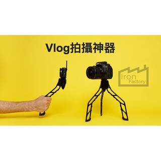 Youtube Vlog 拍片神器SwitchPod Tripod 腳架+ 球型雲台| 蝦皮購物