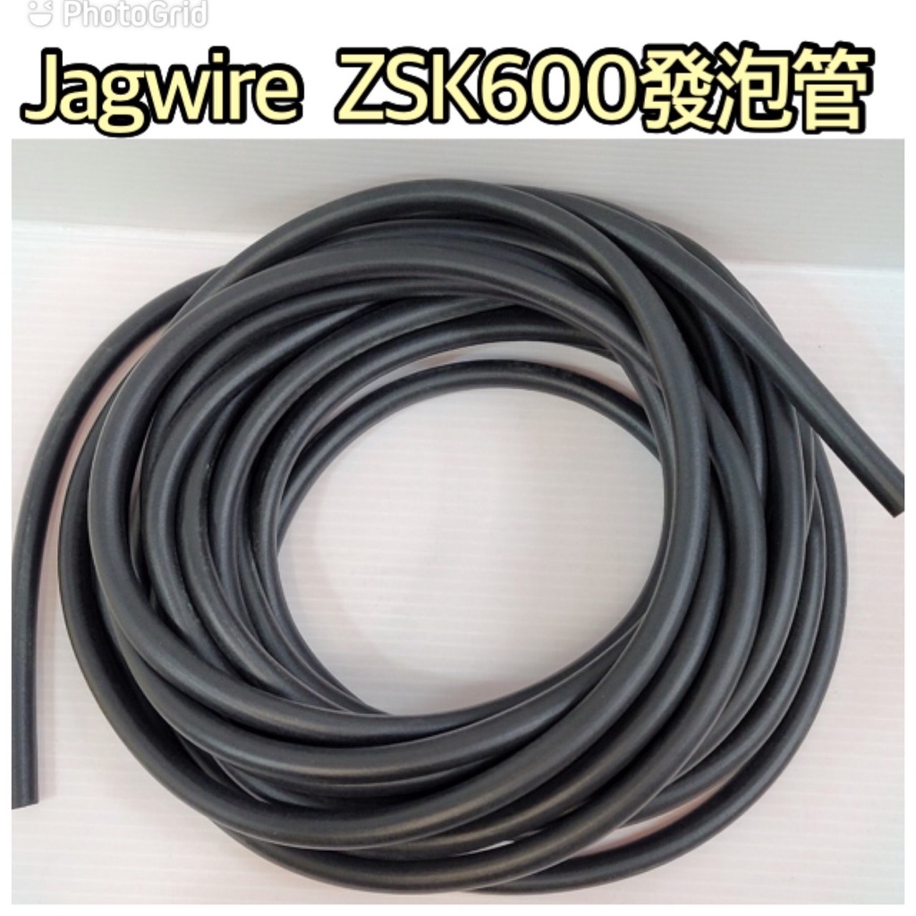 Jagwire zsk600 best sale