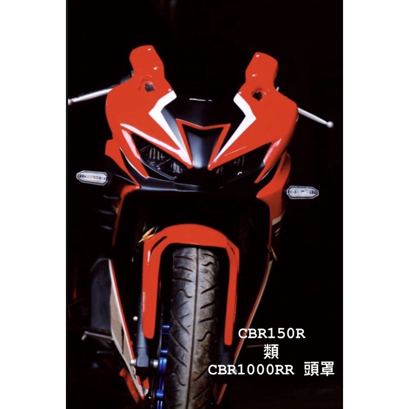 cbr1000rr - 優惠推薦- 2023年11月| 蝦皮購物台灣